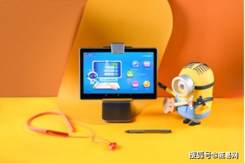 訊飛智能學(xué)習(xí)機(jī) 以“私人定制”驅(qū)動(dòng)個(gè)性化學(xué)習(xí)，人工智能應(yīng)用軟件賦能高效未來